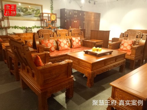 北京的刘先生相聚王府家具